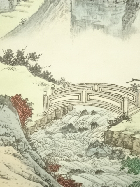 道具 ] - 道具 如松筆 山水 肉筆絹本掛軸 | ネットショップ圭 netshop